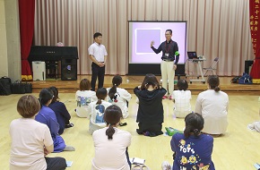 保育士向け防犯セミナー