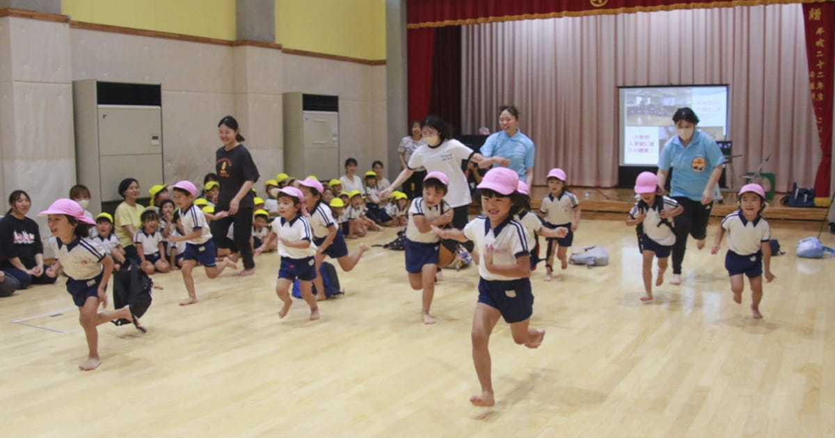 保育園・幼稚園防犯対策